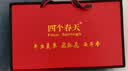四个春天冬虫夏草藏红花西洋参高档礼盒送长辈老师客户端午节礼物生日礼品 虫草8根(约4根/克)+藏红花6克+西洋参120克 实拍图