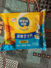 伊利 浓厚芝士片166g/10片 冷藏 早餐汉堡三明治烘焙原料 实拍图