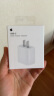 Apple20W USB-C手机充电头 手机充电器 适配器适用iPhone13/iPhone14/iPhone15/iPad快充插头 MHJ83CH/A 实拍图