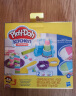孩之宝（Hasbro）培乐多彩泥橡皮泥安全手工儿童玩具新年礼物 迷你蛋糕套装F4714 实拍图