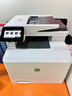 惠普（HP）480F/479/4301DW彩色激光打印机复印扫描传真一体机大型商务办公 M480F 四合一+双面打印复印扫描 套餐一【黑色硒鼓2支+碳粉2瓶】 实拍图