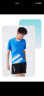 川崎羽毛球服套装男女夏运动速干短袖T恤训练队服K1801 男款蓝色 XL  实拍图
