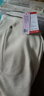 浪莎秋冬女裤桑蚕丝羊毛阔腿裤垂感毛呢加绒裤高腰直筒休闲裤子 实拍图