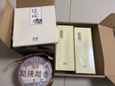 熙溪 福鼎白茶 2017年原料老寿眉白茶饼 茶叶自饮围炉煮茶自己喝 2017年 300g*6饼 实拍图
