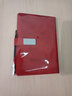简勋（JIANXUN）本子笔记本子简约加厚皮面商务记事本工作会议日记学生可定制LOGO礼盒伴手礼 A5红色【单本款】 实拍图