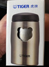 虎牌（TIGER）保温杯MJA-B024不锈钢商务原装进口男女水杯迷你杯口袋杯 不锈钢色XC 240ml 实拍图