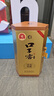 口子窖20年型二十年型50度500ML*4瓶 兼香型白酒 纯粮食白酒送礼整箱 50度 500mL 4瓶 实拍图