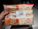 好爷爷手工空心面200g*3包 速食面条营养挂面早餐细面炸酱面拌面家庭款 实拍图