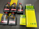 摩特(MOTUL) 全合成汽车机油 8100 X-CESS 5W-40  SP 1L/桶法国进口 实拍图