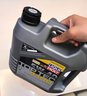 力魔（LIQUI MOLY） 德国进口发动机润滑油顶技4100合成机油5W-40  4L  20697/2195 实拍图