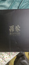 罗蒙西服套装男士商务修身西装男职业正装小西服新郎伴郎结婚礼服外套 灰色双扣【西服+西裤+马甲+衬衫 XL /175【115-130斤】+7件礼品 实拍图