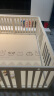 澳乐婴儿童游戏围栏宝宝学步爬行安全护栏室内围栏地上爬垫生日礼物 实拍图