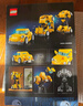 乐高（LEGO）积木拼装玩具 ICONS 10338变形金刚大黄蜂 18岁+生日礼物 实拍图