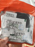 日式素鲍鱼刺身素食料理食材冷菜凉菜解冻开袋即食 230g 实拍图