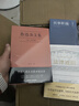 肌肉训练完全图解：终极健身百科全书(人邮体育出品) 实拍图