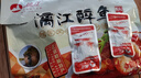 漓江广西桂林特产醉鱼零食阳朔啤酒鱼特色各地美食小吃 休闲度假零食 原味漓江醉鱼188g 实拍图