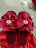 骆易家「结婚棉拖」秋冬棉拖鞋喜庆大红色拖鞋结婚一对婚庆情侣陪嫁新娘 钟爱【丝绒款】 组合装 两双装【38/39+44/45】 实拍图