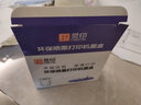 灵印适用惠普802墨盒连供可加墨 hp1050 Deskjet 1010 1000 1510连供打印机 【升级版简易加墨】802彩色墨盒/连喷版 实拍图