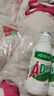 娃哈哈 ad钙奶大小瓶哇哈乳酸饮品整箱好喝的饮料 AD钙奶220ml*4瓶【大瓶装】 实拍图