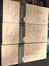 善草纪深层清洁高泡沫洗面奶 控油亲肤茶树洁面膏护肤品 清爽控油学生礼 2代茶树洁面膏120g*2 实拍图