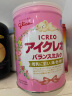 【包税】日本原装ICREO固力果奶粉1段一段婴幼儿牛奶粉 原罐进口全新包装800g 0-1岁 0-1岁 1段*八罐 晒单实拍图