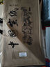 芬尚xz1502文房四宝 四尺特种檀皮生宣 书法创作国画山水写意作品用宣纸 精美包装含手提袋138*69/100张 实拍图