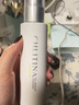 克丽缇娜chlitina润肤11乳植乳乳液120ml滋养店 实拍图