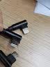 纽曼（Newmine）一拖三数据线苹果安卓Type-C弯头三合一游戏充电线 适用iPhone14/13/12ProMax小米华为手机  实拍图