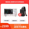 RIGOL普源 DHO812 数字示波器 100MHz 双通道12bit示波器 实拍图