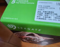 希捷（SEAGATE）NAS硬盘8TB 企业级 256MB 7200转 CMR垂直 SATA 希捷酷狼PRO 机械硬盘 550年负载 数据恢复服务 实拍图