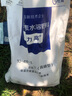 杜高大量元素水溶肥料氮肥磷肥钾肥平衡型农用果树蔬菜小麦草莓冲施肥 高磷型10千克*1包 实拍图