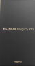 荣耀Magic5 Pro 第二代骁龙8旗舰芯片 荣耀青海湖电池 5450mAh大电量 鹰眼相机 5G 渤海蓝 16+512G 实拍图