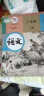 【河北专用】初中8八年级下册课本全套教材教科书初二2下册教材 语文人教版数学冀教版英语政治历史地理生物物理人教版八年级下册全套人教版教科书 八下课本全套 【保定】适用全套 八年级下册 晒单实拍图