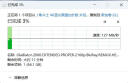 SSK飚王m2移动固态硬盘盒m2 NGFF/NVMe m.2固态硬盘盒子外置外接双协议TypeC 【迷你】NVMe 10Gbps 配tpye-c线 实拍图