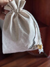 别颖 端午节棉麻香包袋子香囊空袋布袋 薰衣草随身香囊香袋订制做logo 12*15cm米棕(空袋) 实拍图