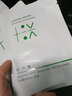 创尔美水杨酸祛痘淡化红印棉片面膜减缓红肿细致毛孔温和控油净肤护肤品 水杨酸祛痘面膜1盒（5片装） 实拍图