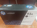 惠普（HP） CZ192A 黑色原装硒鼓 93A 适用于M435nw M701a M701nM706n打印机 实拍图
