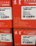 京呈Q2612A硒鼓适用惠普1020硒鼓hp 1020plus m1005 m1319打印机粉盒墨盒 【16000页】4000页大容量易加粉硒鼓*4支 实拍图