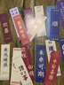 TaTanice励志书签30张装 毕业季礼物开学季励志礼物生日礼物创意纸质书签便签书夹卡片开学季送同学朋友 实拍图