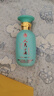 人民小酒53度清酱香型白酒纯粮食酿制高度白酒 酿酒大师季克良大师签名款 53度 100mL 1瓶 小四曲 单瓶装 实拍图