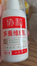 协和多重维生素e乳100ml 乳液面霜身体乳护手霜三重维e滋润补水保湿 实拍图