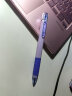 樱花SAKURA 2B自动铅笔答题卡涂卡高考中考考试专用铅笔马到成功系列单支-紫色 实拍图