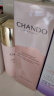 自然堂（CHANDO）粉钻紧致细嫩玫瑰精华液45mL（紧致抚纹饱满上扬） 实拍图