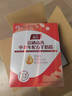 和氏新国标国力富硒高钙中老年配方羊奶粉375克/盒 中老年礼品礼包 实拍图