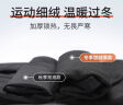 步锐特（BURUITE）跑步运动套装男篮球羽毛球健身服速干衣高弹训练晨跑服紧身衣服 实拍图