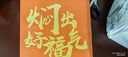 拜杰焖茶壶316不锈钢闷泡壶茶水分离保温壶老白茶焖泡杯泡茶壶大容量 实拍图