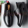 卡帝乐鳄鱼（CARTELO）男士皮鞋冬季加绒棉皮鞋男商务休闲皮鞋厚底男鞋9787 黑色加棉 41 实拍图