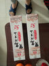 寳岛阿里山 高粱酒 浓香型 白酒 纯粮酒 粮食酒 送礼佳品 52度 450mL 1盒 原酿 实拍图