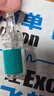丽普司肽（lipostides）重组胶原蛋白冻干粉淡化痘后红印修护精华 3盒 实拍图