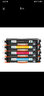 墨谦适用惠普HP LaserJet CP1025 color硒鼓1025nw粉盒彩色打印机墨盒碳粉 CE310A/CF350A四色套装【4200页】 实拍图